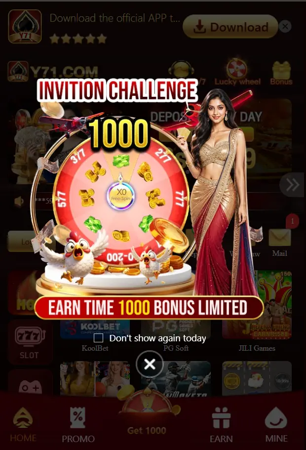 Y71 Game download