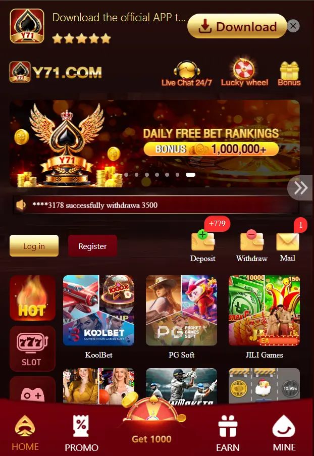 Y71 Game interface